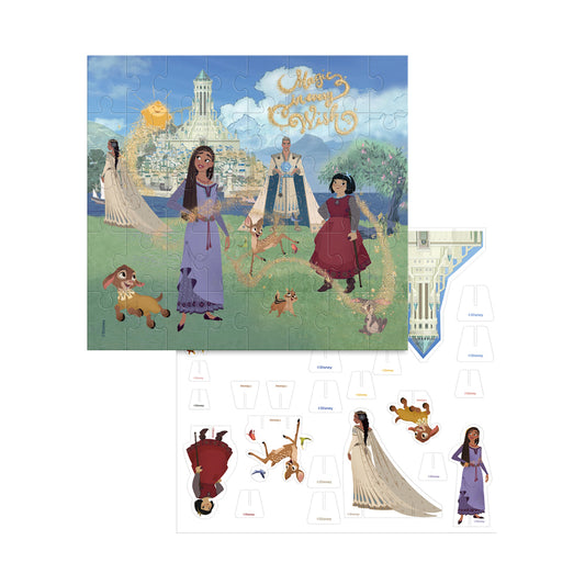 Ropecabezas Infantil Arma Y Juega Wish 40pz