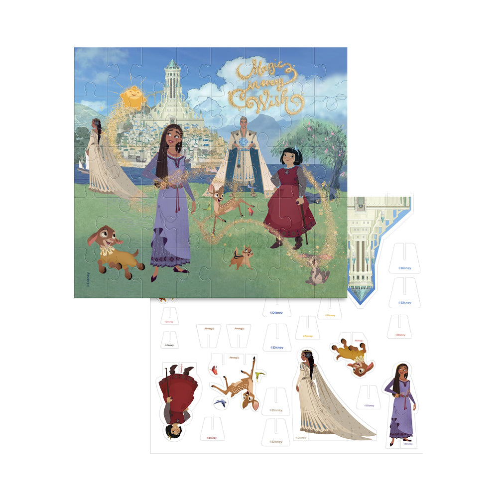 Ropecabezas Infantil Arma Y Juega Wish 40pz