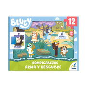 Rompecabezas Infantil de Bluey Arma Y Descubre 12 Piezas