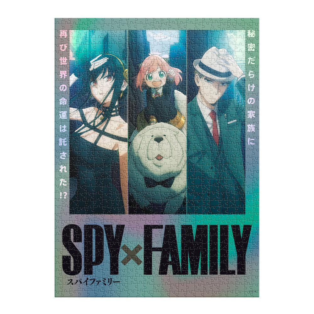 Rompecabezas Spy X Family