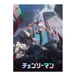 Rompecabezas Anime