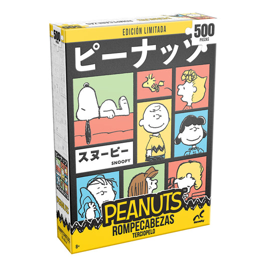 Rompecabezas Snoopy Aterciopelado 500 Piezas | Edición Limitada de Lujo | Puzzle Coleccionable