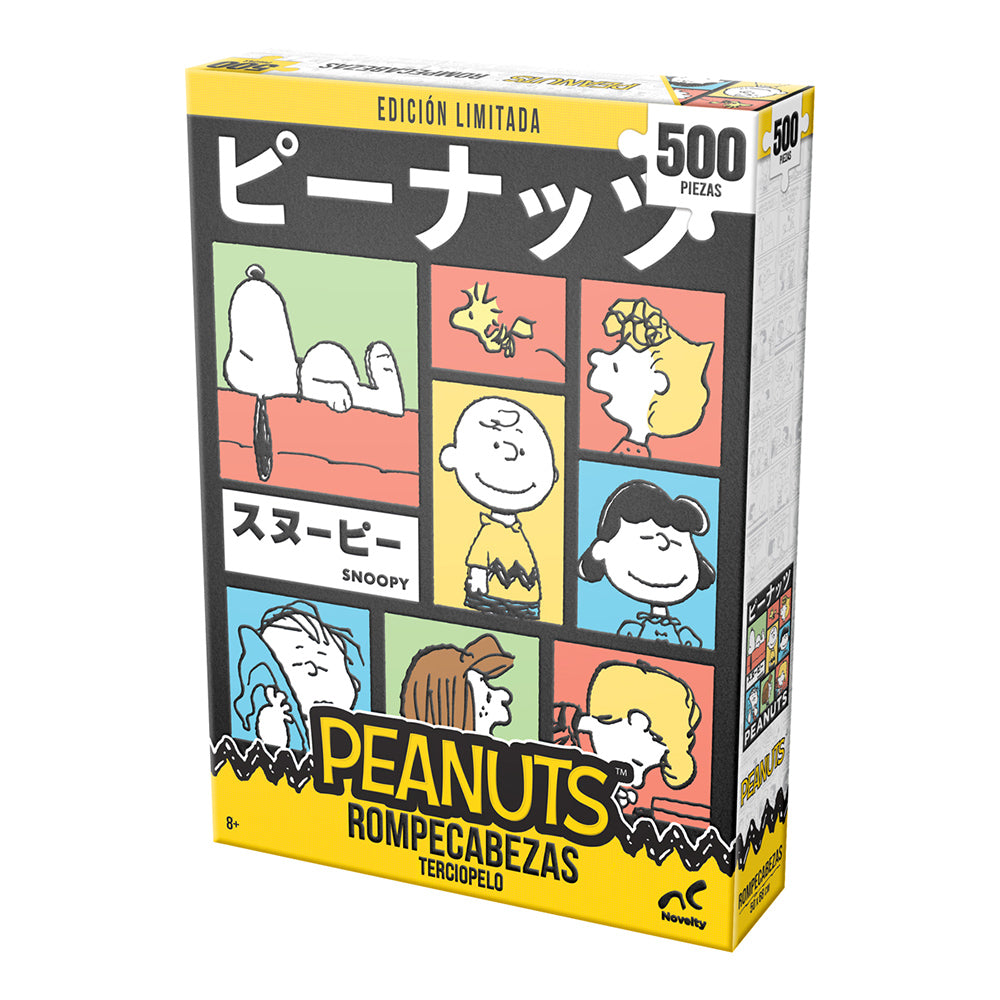 Rompecabezas Snoopy Aterciopelado 500 Piezas | Edición Limitada de Lujo | Puzzle Coleccionable