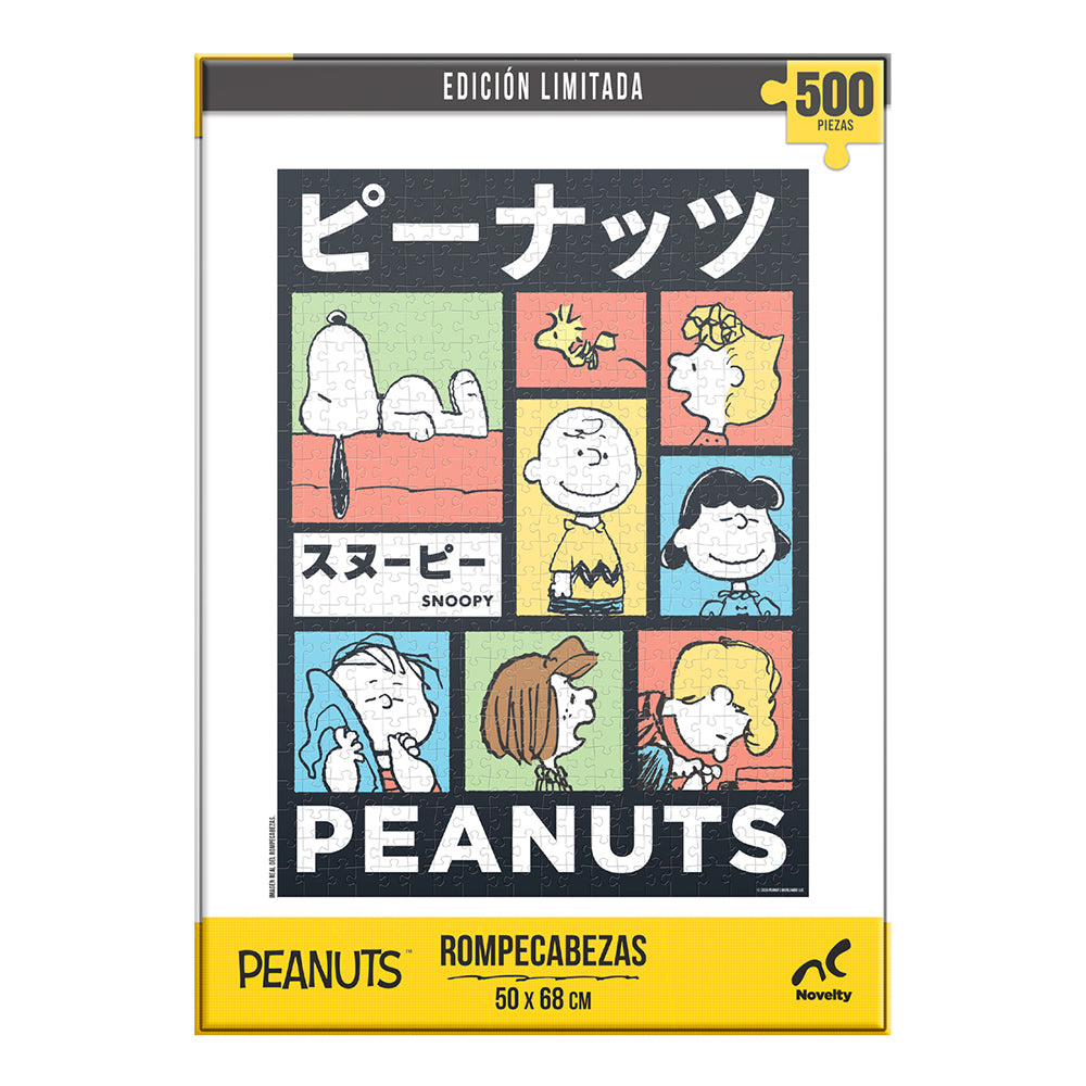 Rompecabezas Snoopy Aterciopelado 500 Piezas | Edición Limitada de Lujo | Puzzle Coleccionable