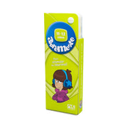 Abremente 11-12 Años, ¡Para estimular las Neuronas!