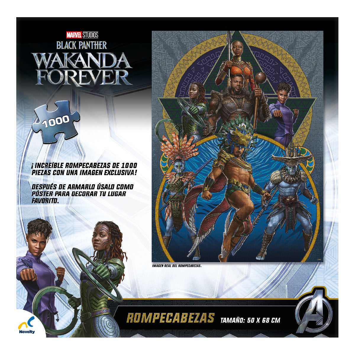 Rompecabezas coleccionable black panther wakanda forever