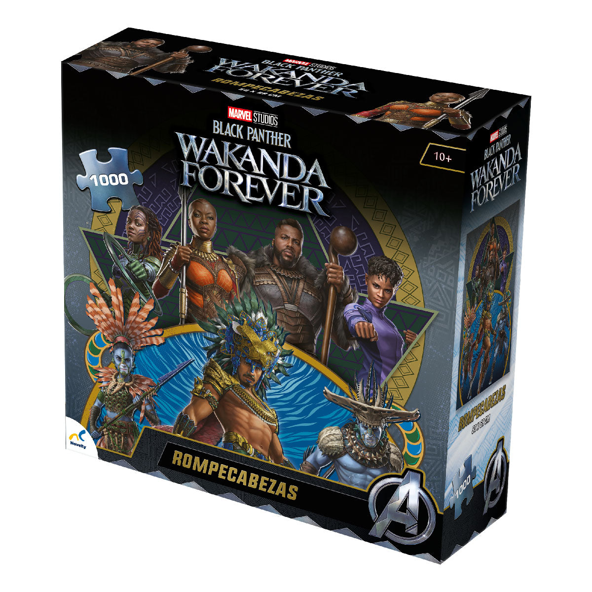 Rompecabezas coleccionable black panther wakanda forever